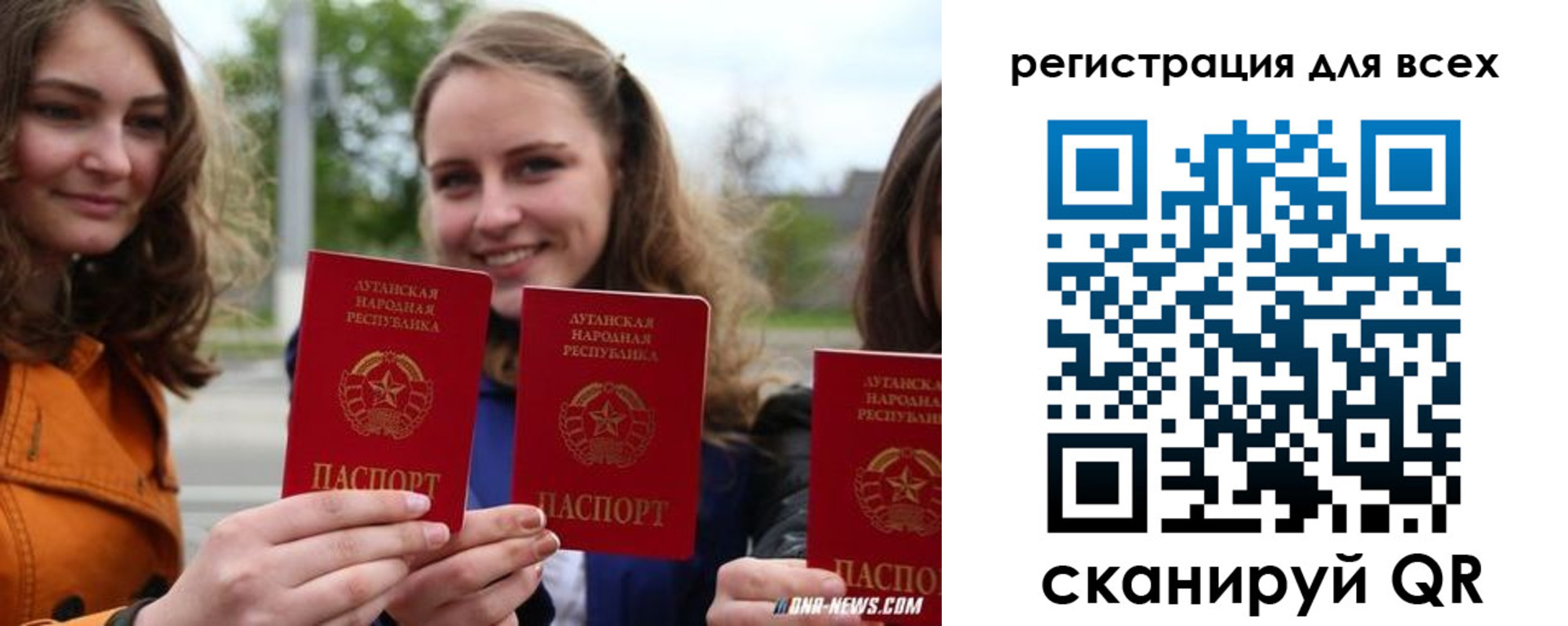 где прописаться в Сухом Логе
